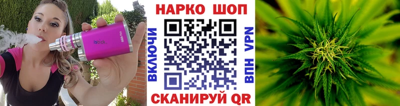 Как найти закладки Давлеканово ГАШИШ  Амфетамин  Alpha PVP  Каннабис  Меф мяу мяу  ссылка на мегу tor  COCAIN 