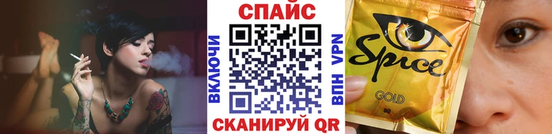 БУТИРАТ оксана  мега зеркало  Давлеканово 