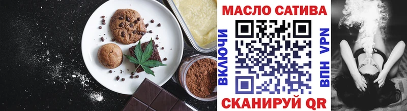 МЕГА зеркало  Давлеканово  Canna-Cookies конопля 
