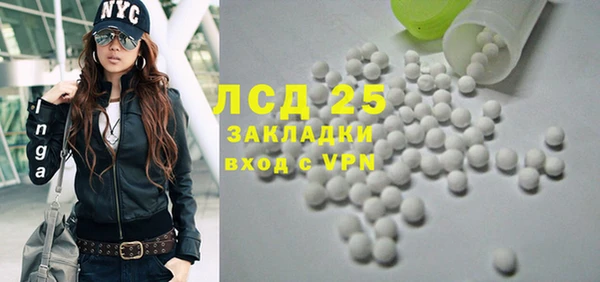 jwh Сосновый Бор