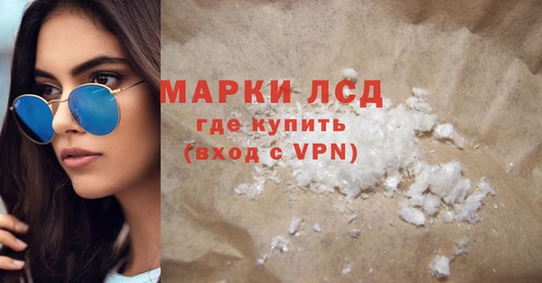 дмт Сосновка