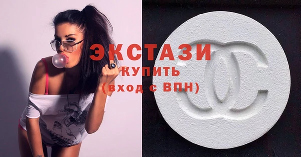 винт Армянск
