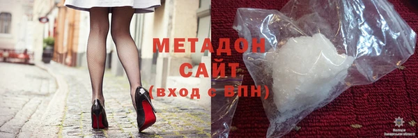 винт Армянск