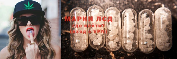 дмт Сосновка
